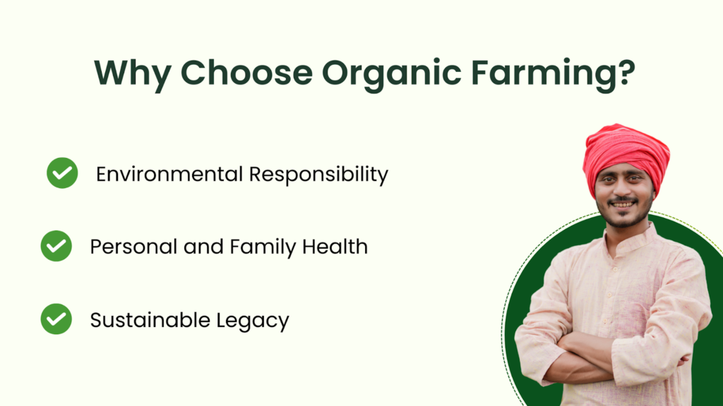 Why Choose Organic Farming?